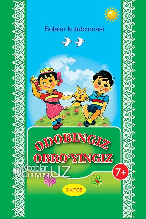 «Odobingiz obro‘yingiz» (2-kitob)