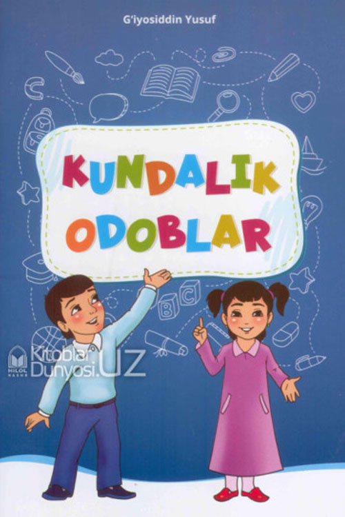 «Kundalik odoblar»